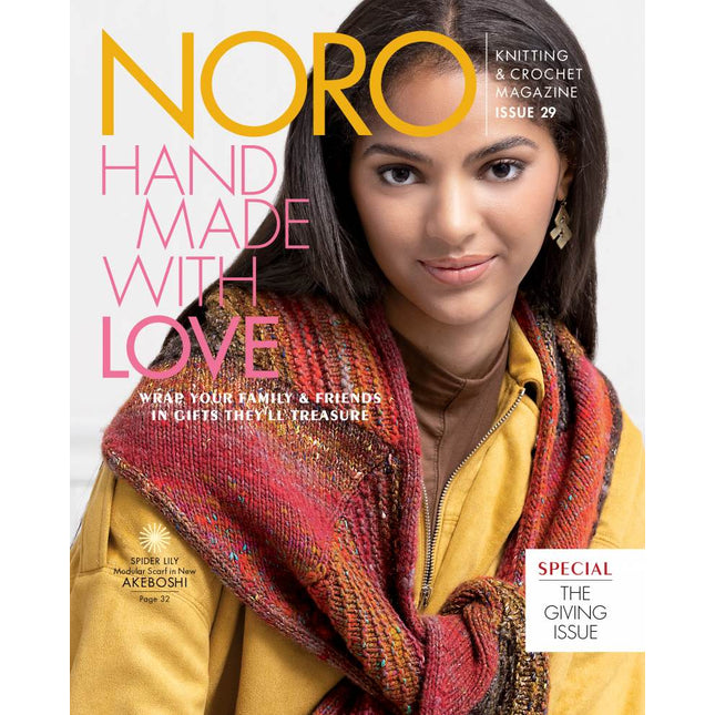 Noro Magazine - Issue 29