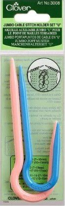 Cable Holders "U" Shaped - A Twist of Yarn