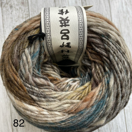 Ito - A Twist of Yarn