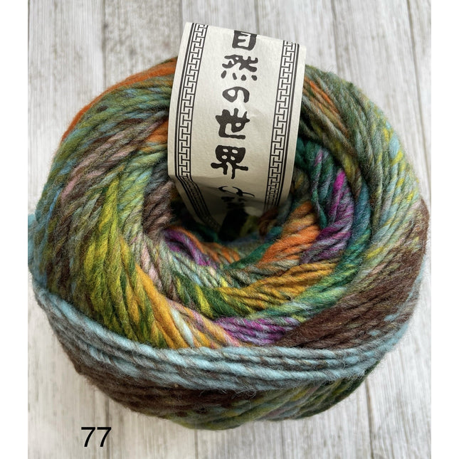 Ito - A Twist of Yarn