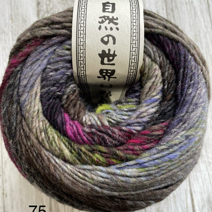 Ito - A Twist of Yarn