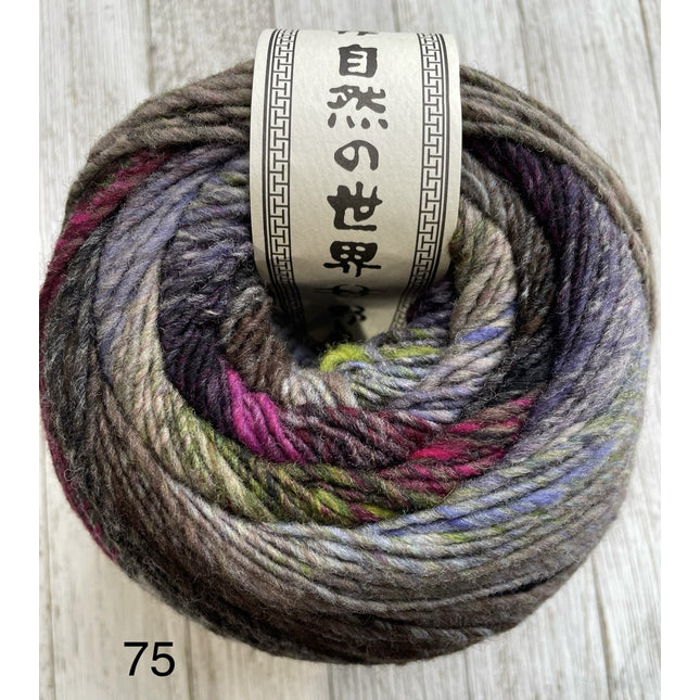 Ito - A Twist of Yarn