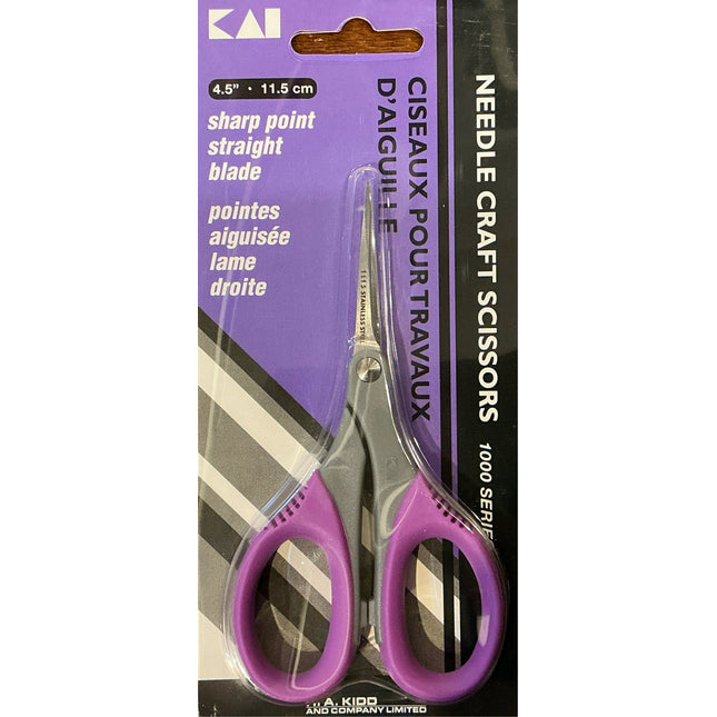 Kai Scissor - A Twist of Yarn