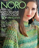 Noro Magazine - A Twist of Yarn