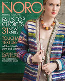 Noro Magazine - A Twist of Yarn