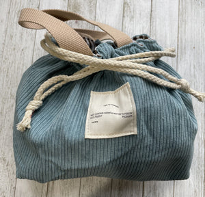 Project Bags - A Twist of Yarn